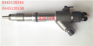 0445120244 wp5噴油器13024966,0445120150,0445120244 wp5噴油器13024966,0445120150,濟南信發汽車配件有限公司