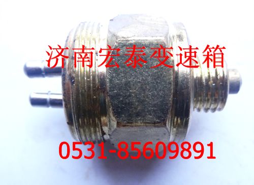 79100710069 高低檔開關(guān)/79100710069