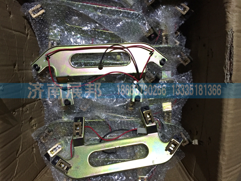 歐曼ETX方向盤喇叭觸點應市場需求單獨配件銷售/