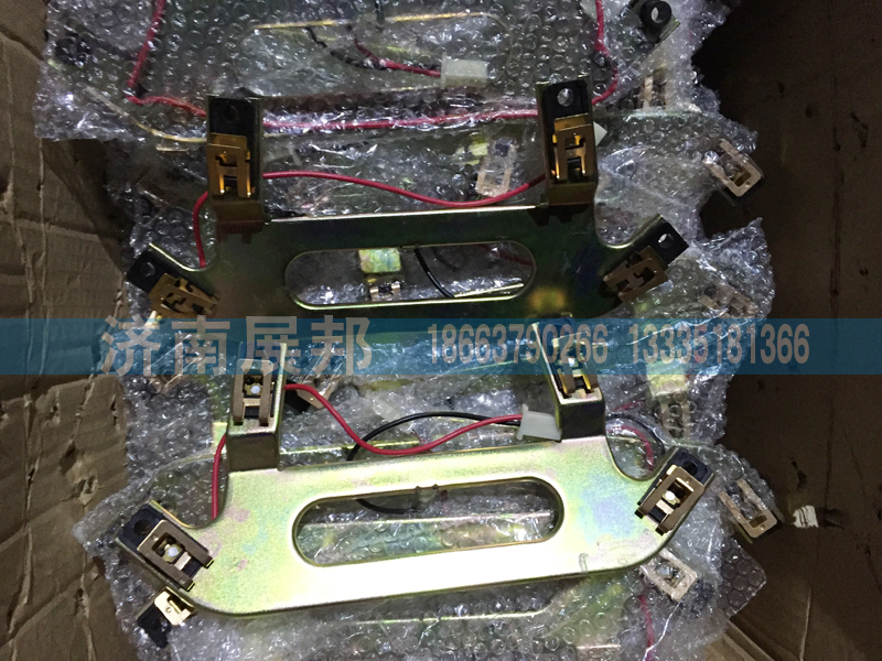 歐曼ETX方向盤喇叭觸點應市場需求單獨配件銷售/