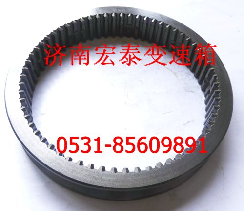 WG2210100008 范圍檔同步滑套/WG2210100008