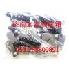 WG2229020001/2/3 同步推塊  推塊內外彈簧