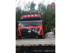 AH1674..00120,駕駛室總成,濟南隆旭汽車配件有限公司