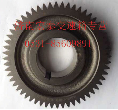 16JS200T-1701056,法士特 16檔 中間軸傳動(dòng)齒輪,濟(jì)南宏泰變速箱專營(yíng)店