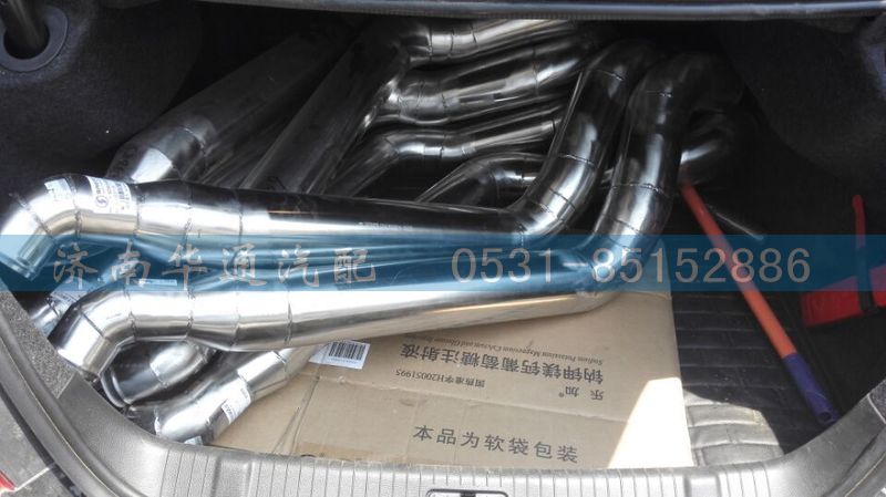 SZ953000809,中冷器進氣管,濟南華通工貿有限公司