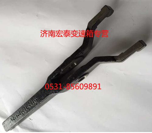 法士特 16檔 離合器分離撥叉/JS180-1601021-2
