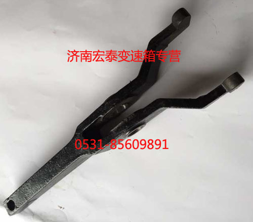法士特 16檔 離合器分離撥叉/JS180-1601021-2