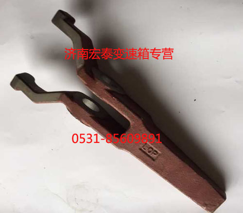 法士特 16檔 離合器分離撥叉/JS180-1601021-9