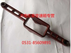 C04012-5,離合器分離撥叉,濟(jì)南宏泰變速箱專(zhuān)營(yíng)店