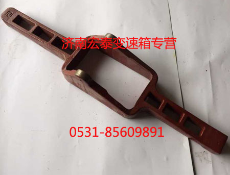 C04012-5,離合器分離撥叉,濟(jì)南宏泰變速箱專(zhuān)營(yíng)店