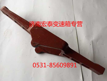 C04012-5,離合器分離撥叉,濟(jì)南宏泰變速箱專(zhuān)營(yíng)店