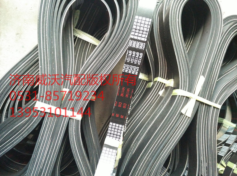 空調皮帶 6PK1040/vg2600020265
