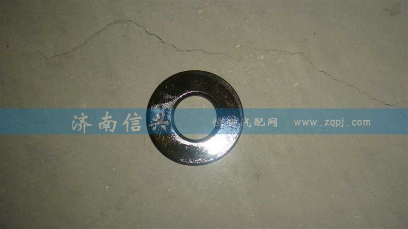 WG2229050003,倒擋中間軸墊圈（HW13710）,濟南信興汽車配件貿易有限公司