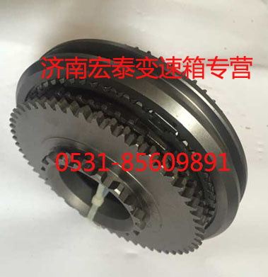 法士特 16檔 主箱前同步器/16JS200T-1701040