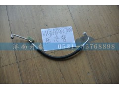 WG168287062,壓冷管,濟南開泰工貿有限公司
