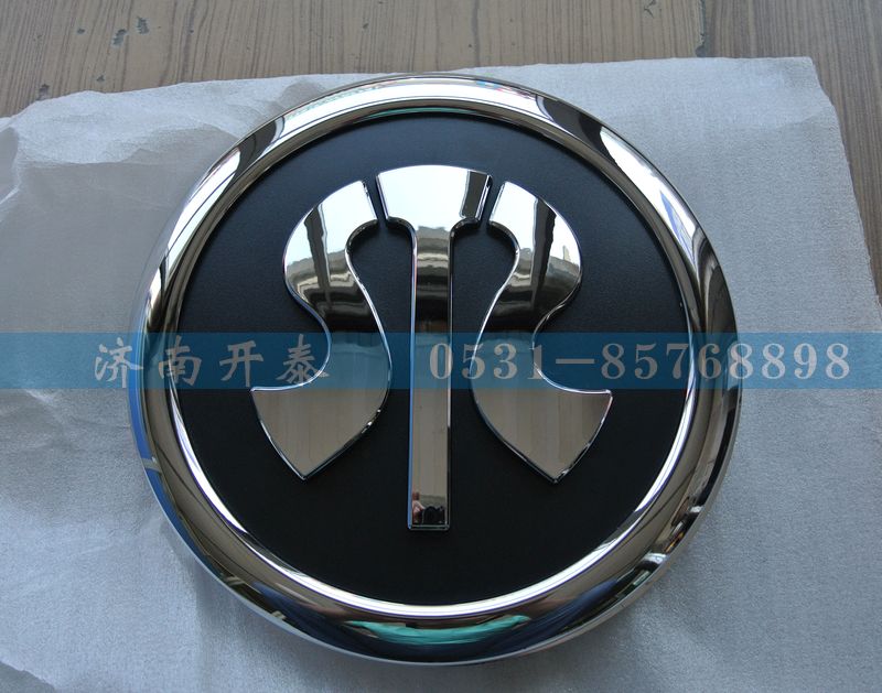 新斯太爾  D7B M5GWG1684111012商標/WG1684111012