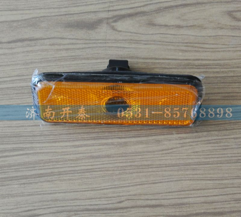 WG9312720014,側標志燈,濟南開泰工貿有限公司