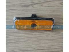 WG9312720014,側標志燈,濟南開泰工貿有限公司