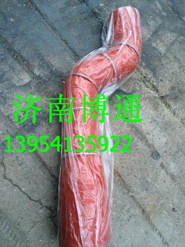 AZ9525530168,重汽豪瀚中冷器進氣管,濟南博通重汽備件庫