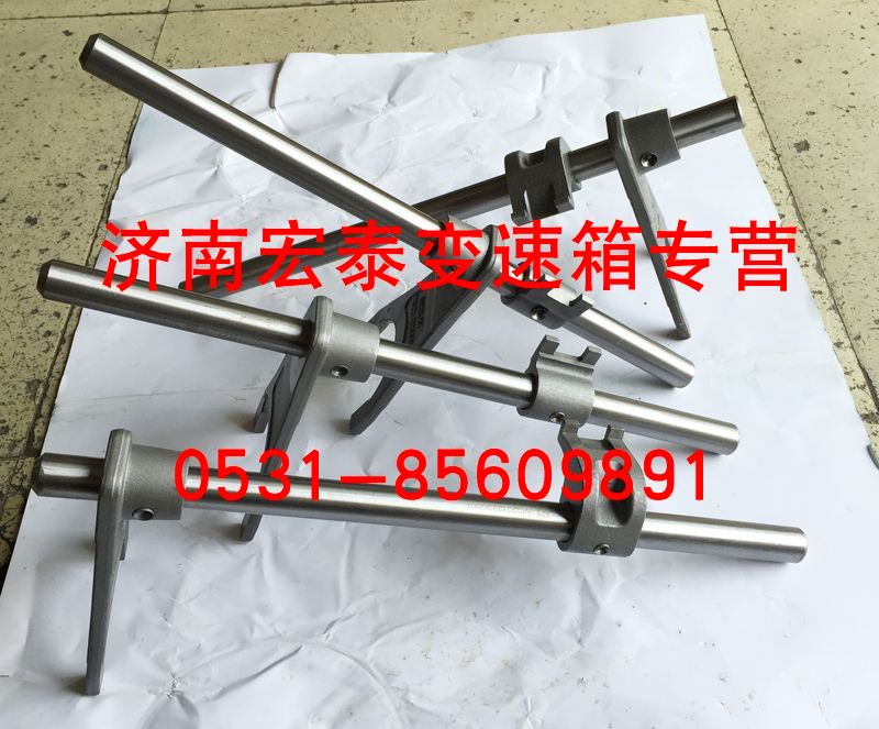 撥叉軸總成 AZ2203220007/2/8/9/AZ2203220007