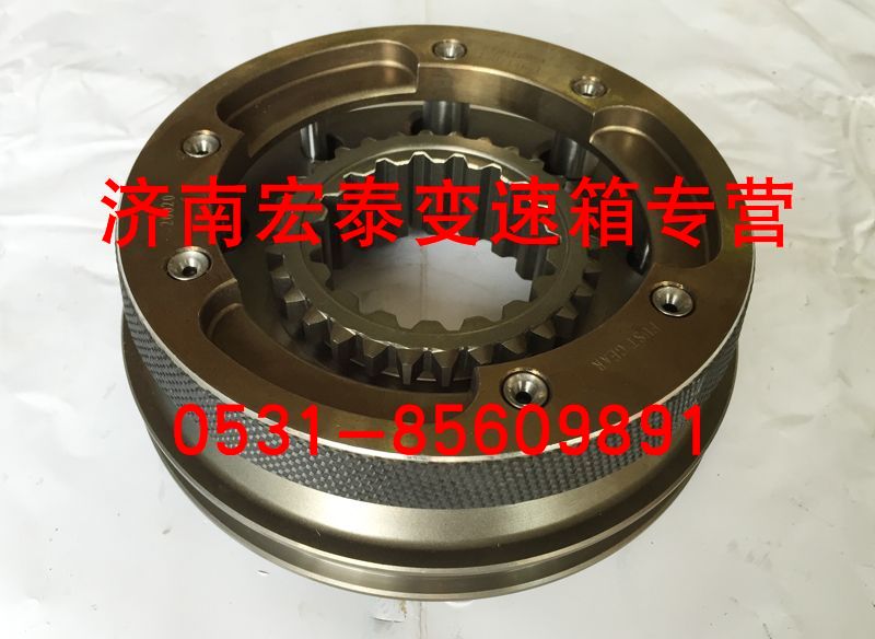 高低檔同步器總成  RTD-11609A-1707140/RTD-11609A-1707140