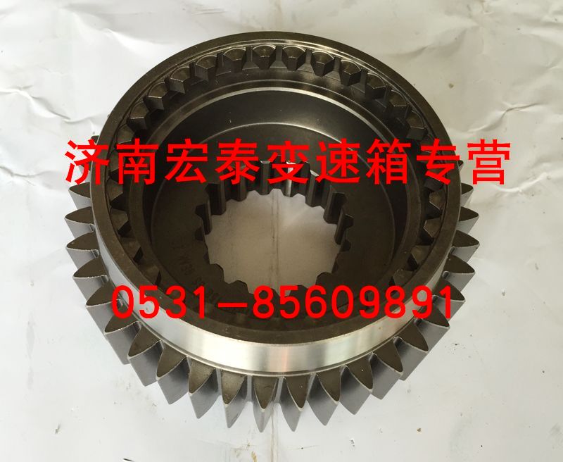 副箱驅動齒輪 12JS160T-1707030/12JS160T-1707030
