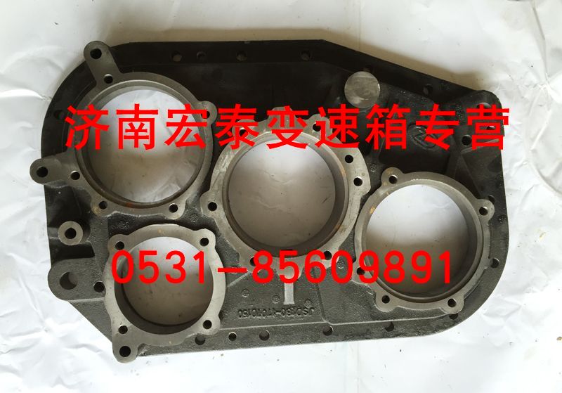 后蓋殼體 JS180-1707015/JS180-1707015