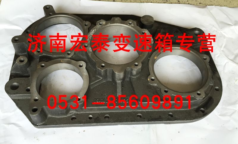 后蓋殼體 JS180-1707015/JS180-1707015