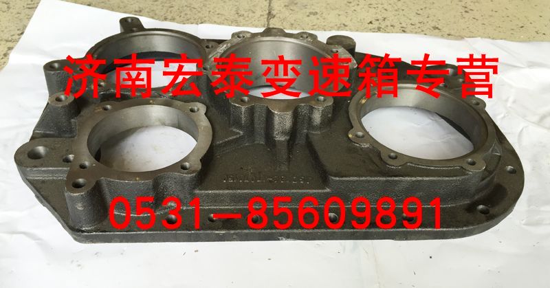 后蓋殼體 JS180-1707015/JS180-1707015