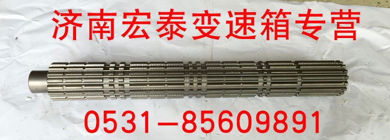二軸 12JS200T-1701105/12JS200T-1701105