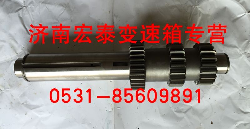 中間軸 12JS200T-1701048/12JS200T-1701048