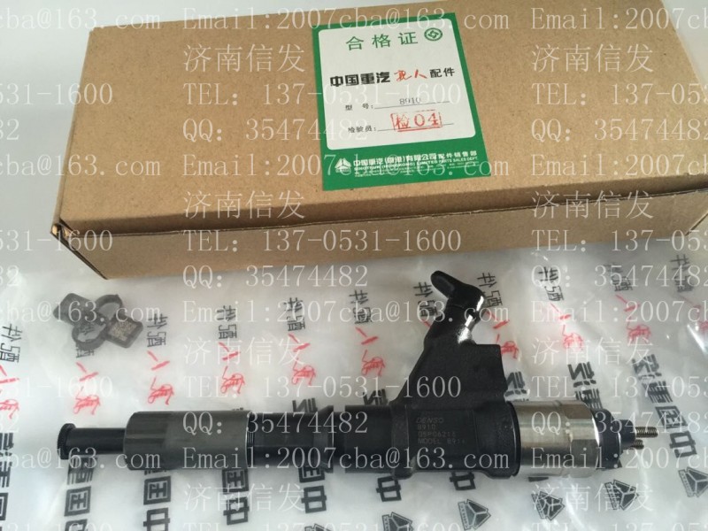 Baudouin博杜安發動機配件095000-8910 電裝噴油器/095000-8910 電裝噴油器
