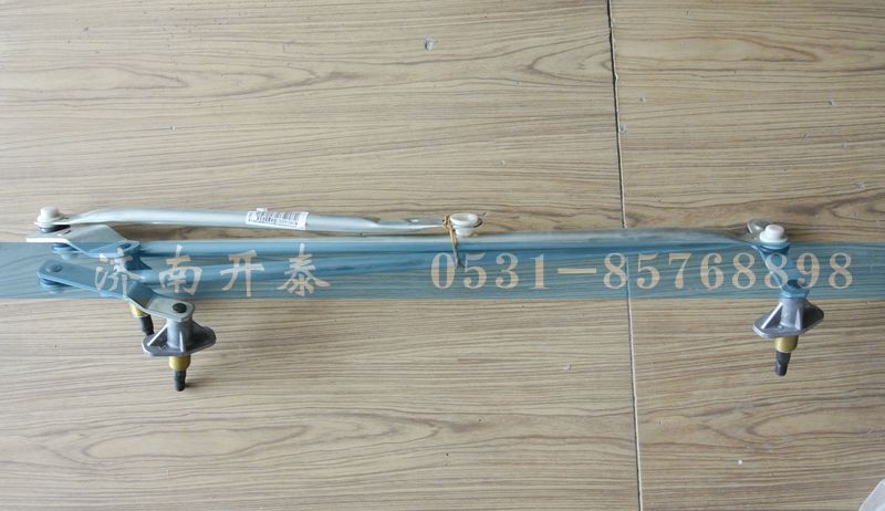 WG1682747020,雨刮連動桿,濟南開泰工貿(mào)有限公司