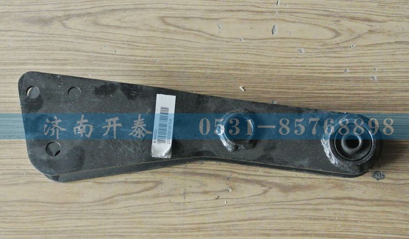 WG1684447020,拉板總成,濟南開泰工貿有限公司