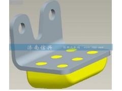 WG9925521788,限位塊總成,濟南信興汽車配件貿易有限公司