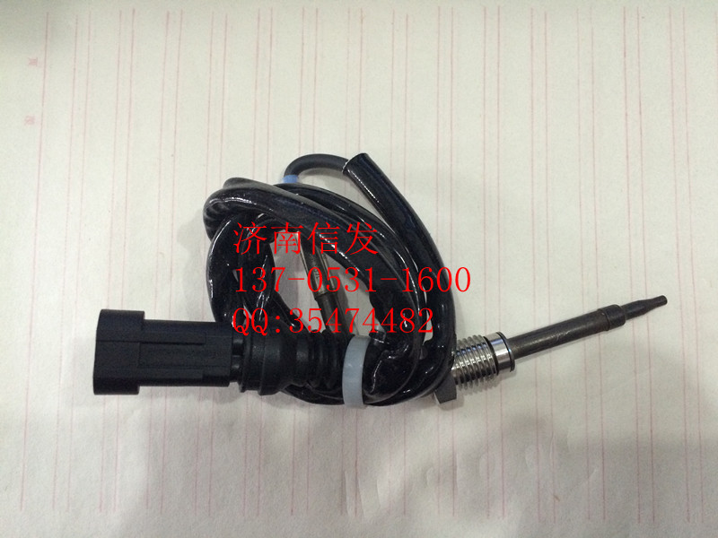 612640130648排氣溫度傳感器,612640130648排氣溫度傳感器,濟南信發汽車配件有限公司