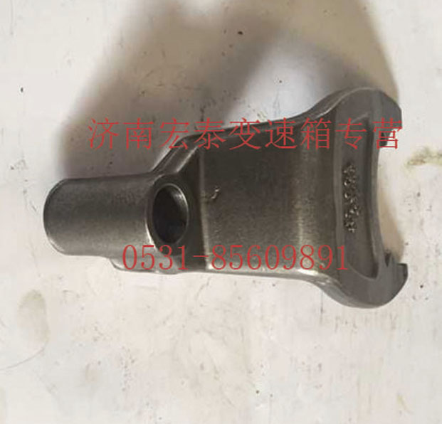 一二檔 撥叉/AZ2214220032