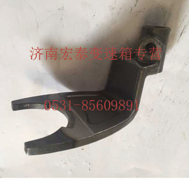 一二檔 撥叉/AZ2214220032