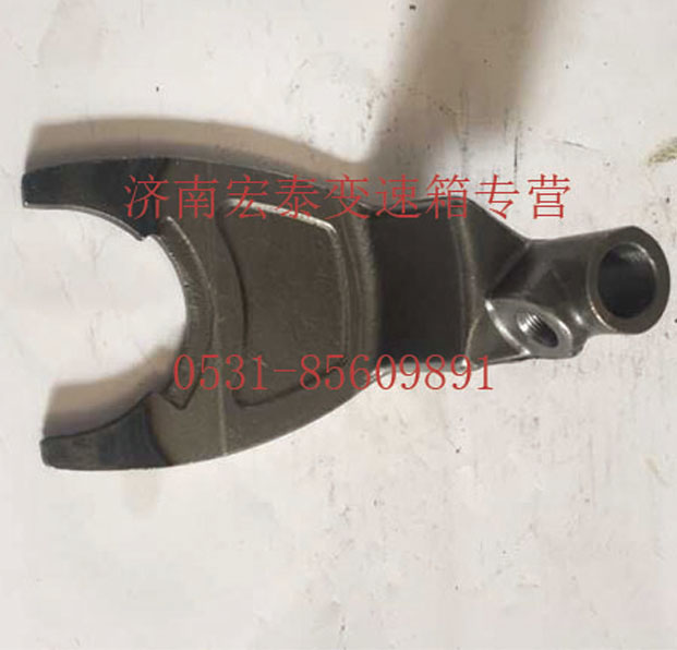 一二檔 撥叉/AZ2214220032