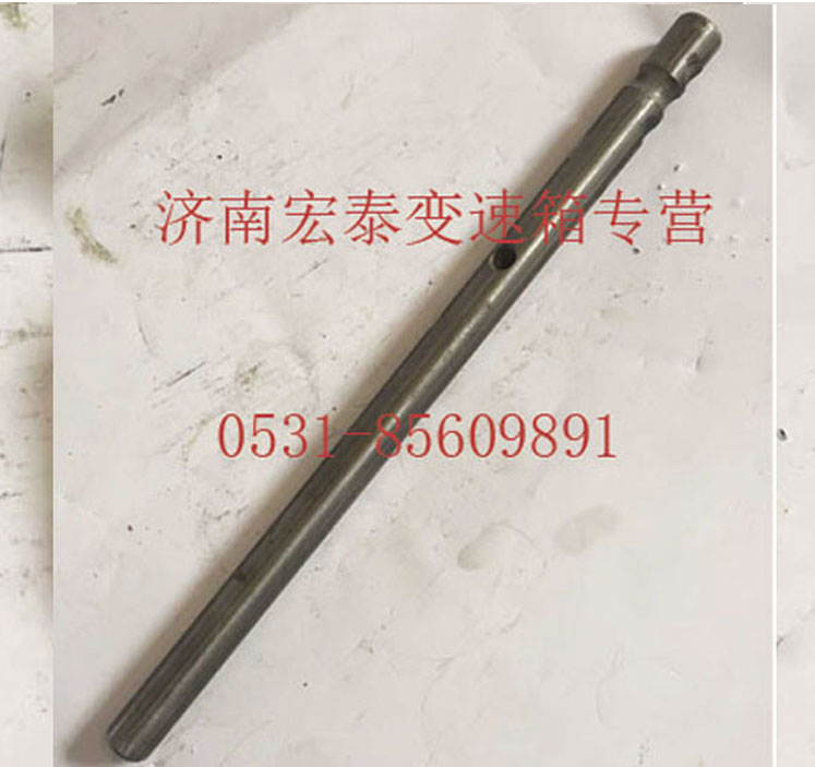 低倒檔撥叉軸/AZ2212220301