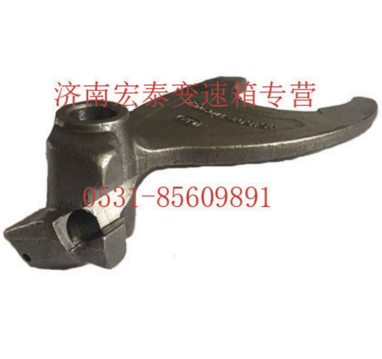 低倒檔撥叉/AZ2214220031