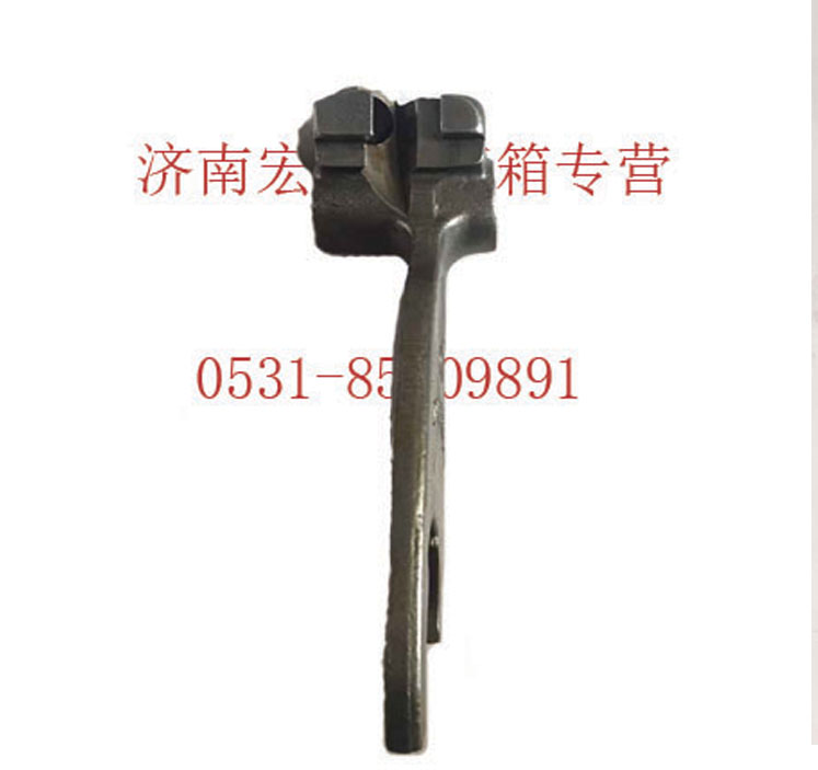 低倒檔撥叉/AZ2214220031