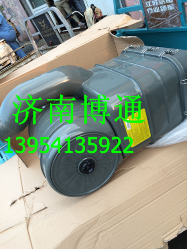 WG9125190201 金王子油濾器總成/WG9125190201