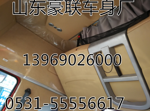 大運水箱總成水箱散熱器原廠散熱器廠家價格圖片,大運水箱總成水箱散熱器原廠散熱器廠家價格圖片,山東豪聯車身制造廠