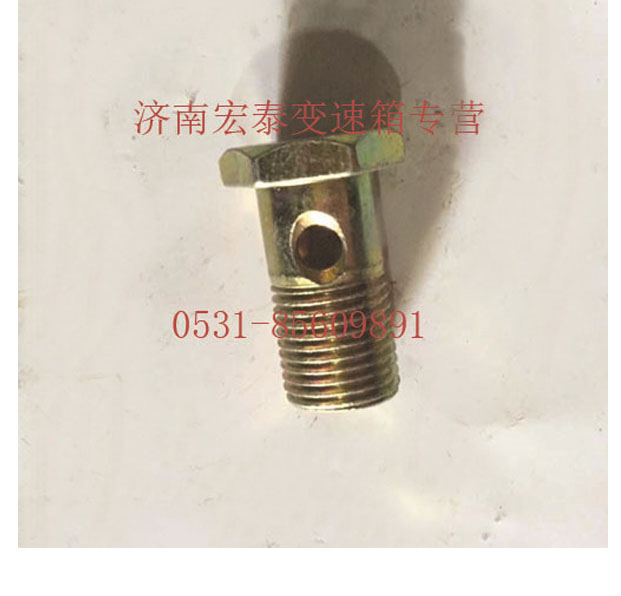 空心螺栓/190003962621