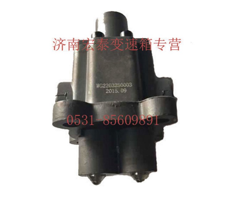 雙H 閥總成/AZ2203250003