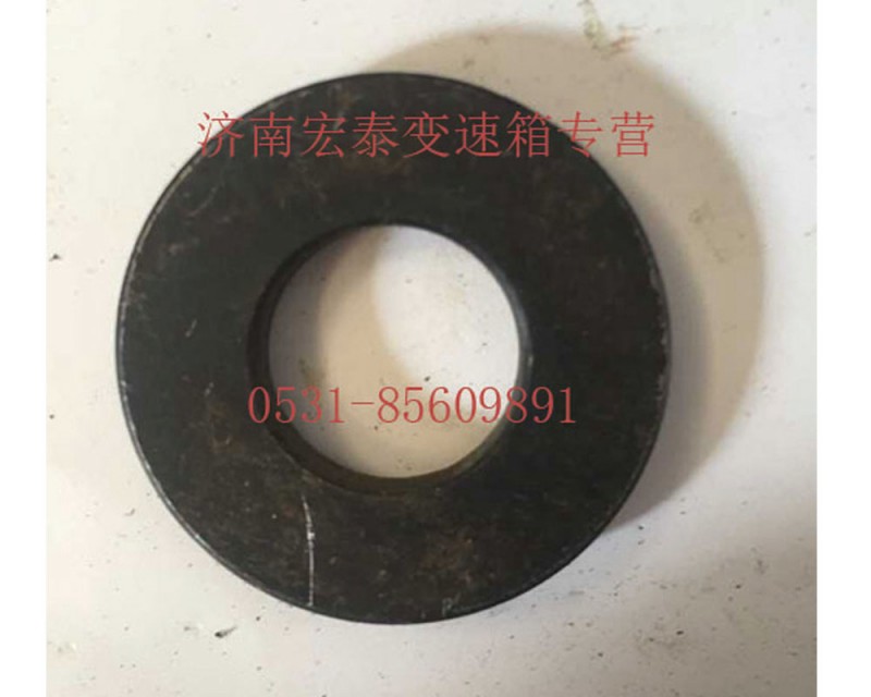 倒檔中間軸墊圈/AZ2229050003