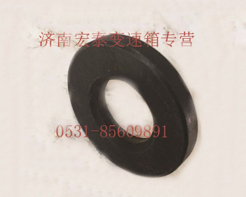 倒檔中間軸墊圈/AZ2229050003