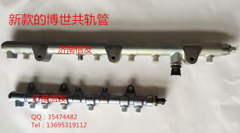 079800-9060 進氣壓力傳感器DENSO/079800-9060 進氣壓力傳感器DENSO