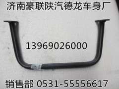 168100270244,踏板防塵罩,山東豪聯車身制造廠